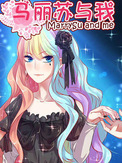 歪歪漫画网址热门日漫推荐